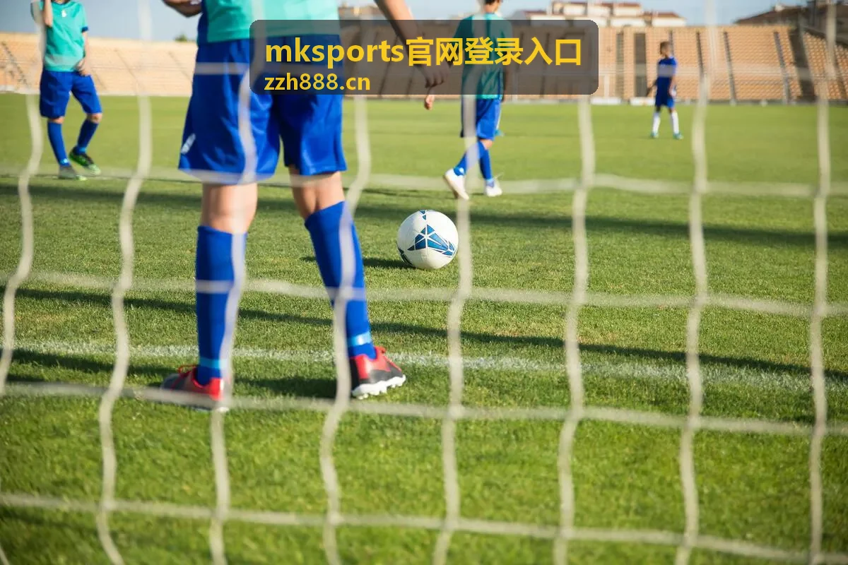 mksports官网登录入口 青少年体验专场场次封面